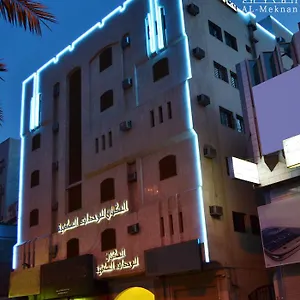 3* Апарт-отель Al Meknan Furnished Units
